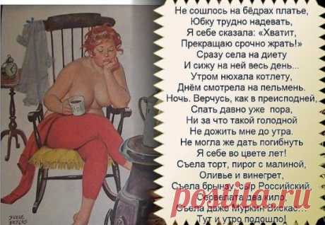 (99+) Одноклассники
