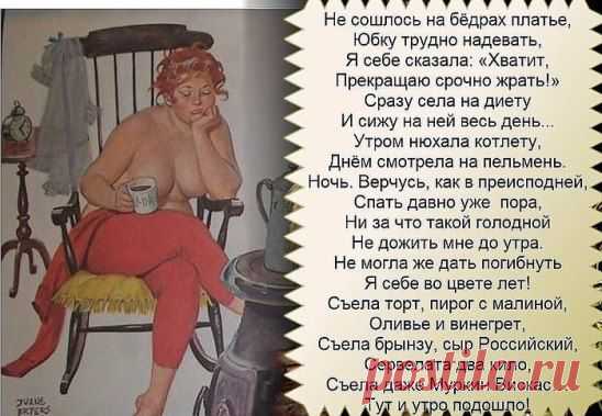 (99+) Одноклассники