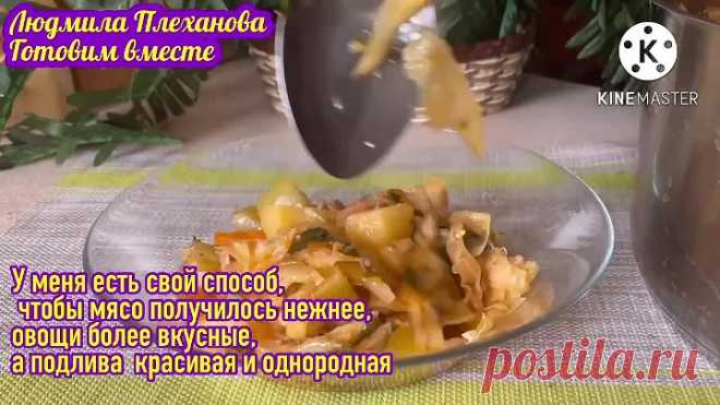 Летом вместо обычного соуса готовлю это невероятно вкусное блюдо, используя все овощи, которые есть под рукой