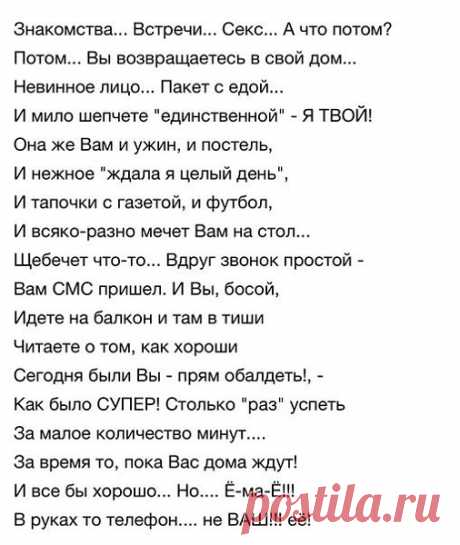 Яндекс Картинки: поиск похожих изображений