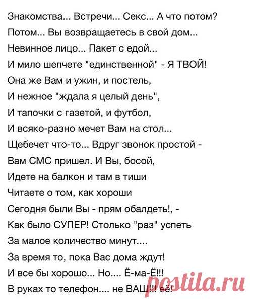 Яндекс Картинки: поиск похожих изображений