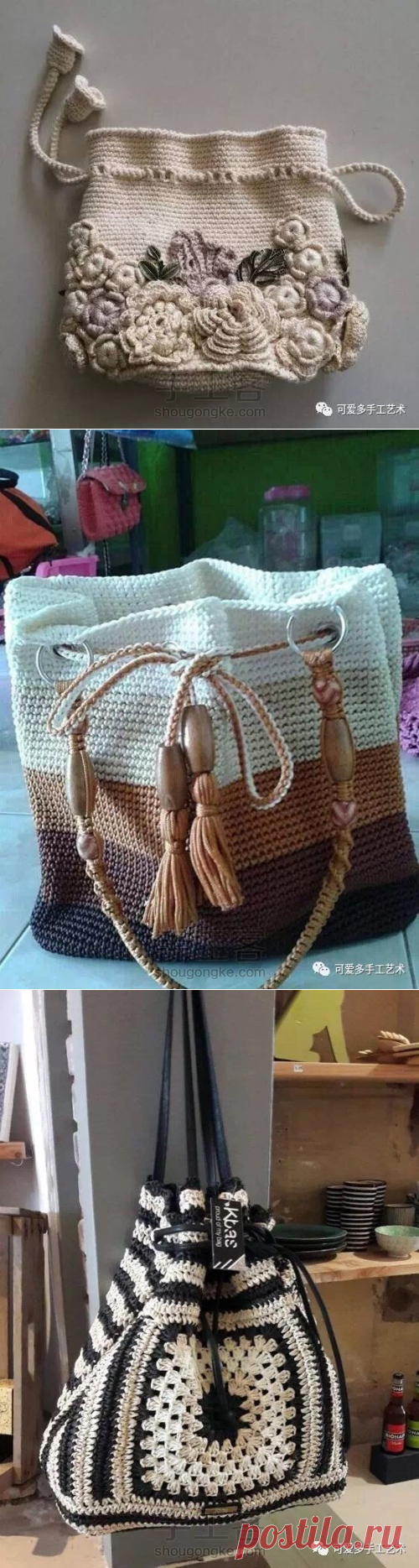 彩色的线花点时间钩一钩居然钩出了完爆外面重金买的时尚包包！-手工客官网