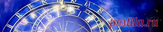 Козерог (22.12-21.01) Знаки Зодиака