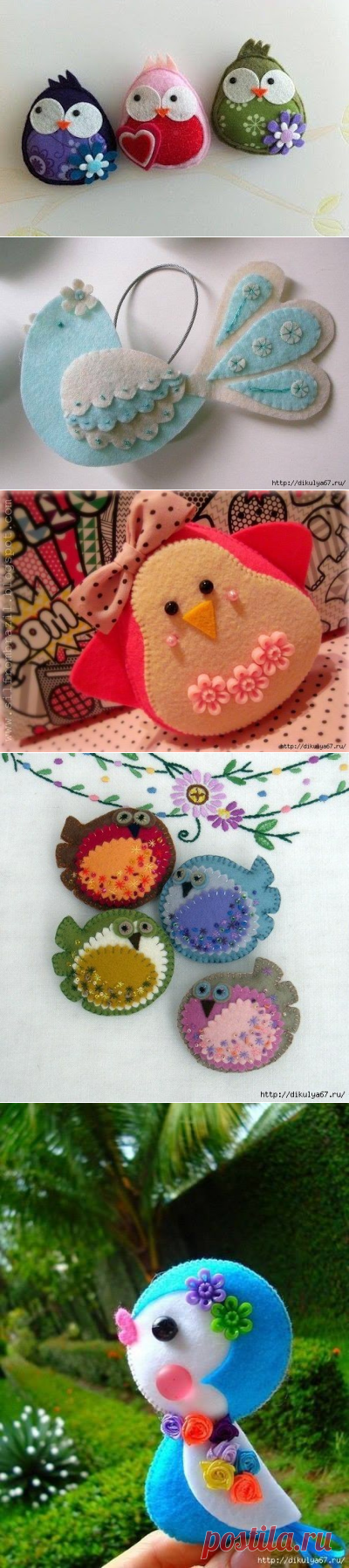Забавные птички из фетра :)