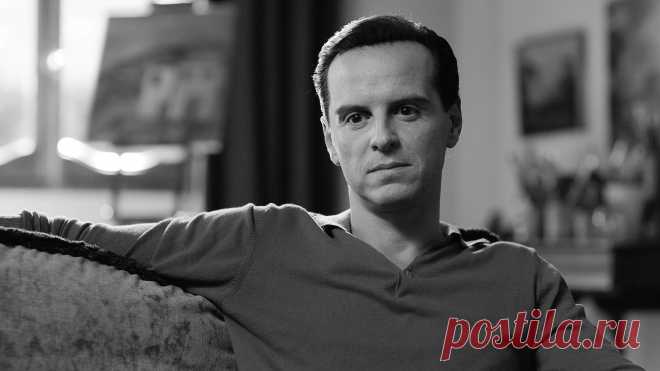 Эндрю Скотт