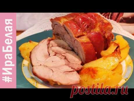 СУПЕР ВКУСНЫЙ МЯСНОЙ РУЛЕТ С КАРТОШКОЙ ЗАПЕЧЕННЫЙ В ДУХОВКЕ, ЛЮБИМОЕ МЯСНОЕ БЛЮДО | Irina Belaja