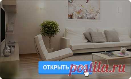Квартиры посуточно в Стерлитамаке