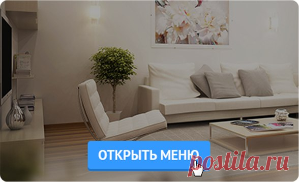 Квартиры посуточно в Стерлитамаке
