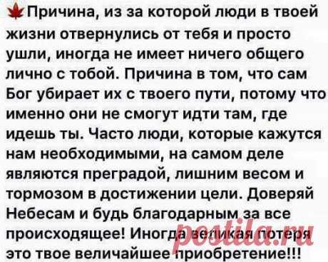 Google+