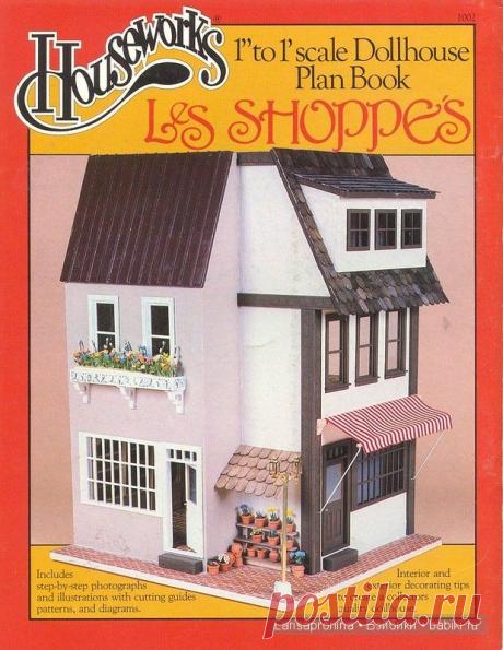 мастер-класс по изготовлению кукольного домика из фанеры - Мебель для кукол