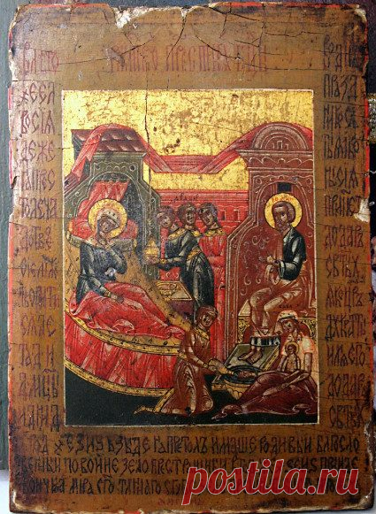 Пророческие иконы монаха Авеля / Мистика