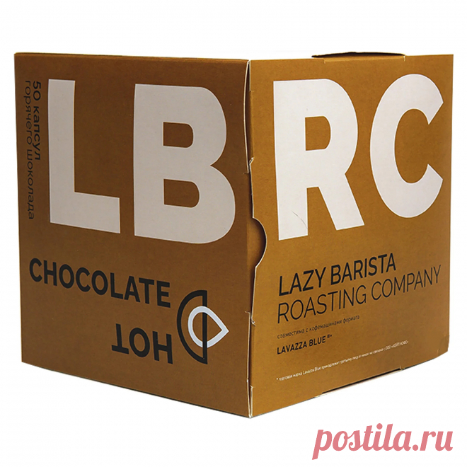 Магазин | LBRC