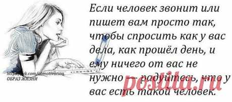 ВАВЕРКА: На бестактный вопрос мужчин: &quot;Что тебя возбуждает?..&quot; отвечаю нежно: &quot;Мозги. Причем их твердое наличие.&quot;