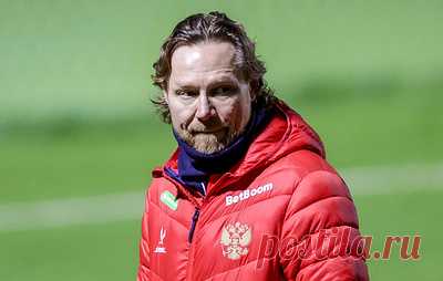 Валерий Карпин планирует завершить тренерскую карьеру до 60 лет. Сейчас специалисту 56 лет