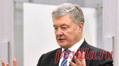 Порошенко пообещал найти исполнителей убийства своего соратника Парубия. Бывший президент Украины Пётр Порошенко пообещал найти исполнителей убийства своего соратника Андрея Парубия, который ранее занимал пост спикера Верховной рады. В своих соцсетях Порошенко уже возложил ответственность за это на Россию. Читать далее