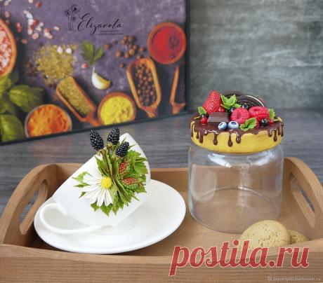 Чайная пара с декором из полимерной глины Ежевика с ромашкой в интернет-магазине Ярмарка Мастеров по цене 2500 ₽ – OMNEWRU | Кружки и чашки, Псков - доставка по России Чайная пара с декором из полимерной глины Ежевика с ромашкой под заказ в интернет-магазине на Ярмарке Мастеров - 41367560. Кружки и чашки от Елизавета Яковлева. Размер: Емкость кружки 250мл. Материал: полимерная глина, cernit, fimo, кружка, фарфор. Гарантированная доставка по всей России. Отзывы реальных покупателей и фото