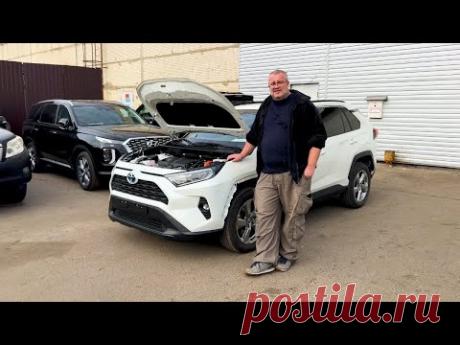 Toyota Rav4 Hybrid (2022) - Компромиссные технологии, дорого!