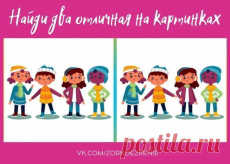 (1) Pinterest