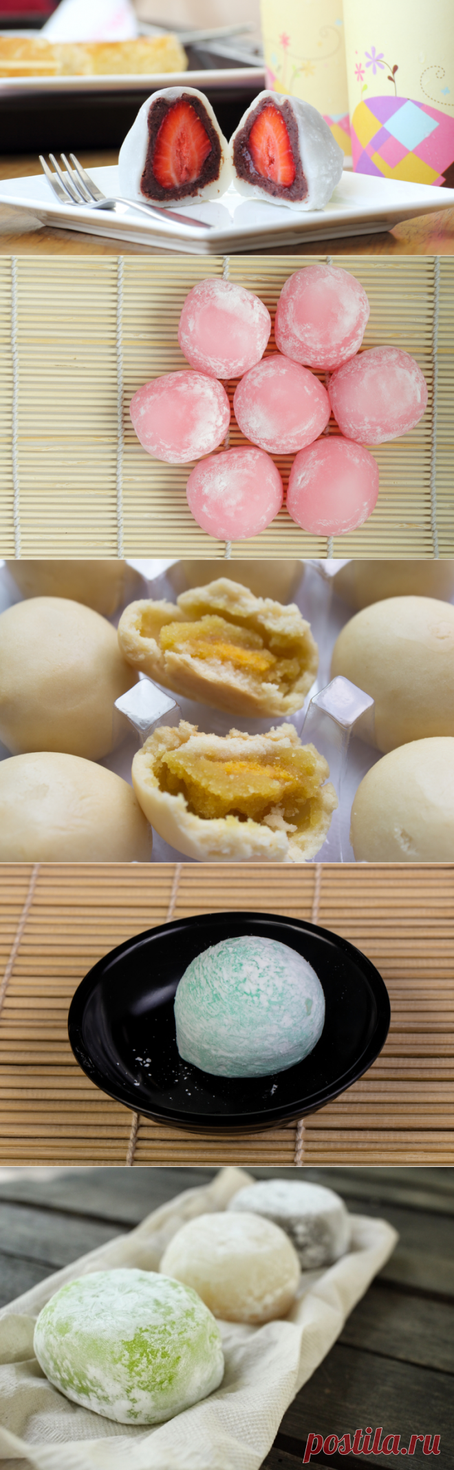 Что такое моти и как его приготовить? | Еда и кулинария