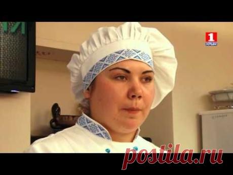 Крымская кухня  Крем-суп из тыквы