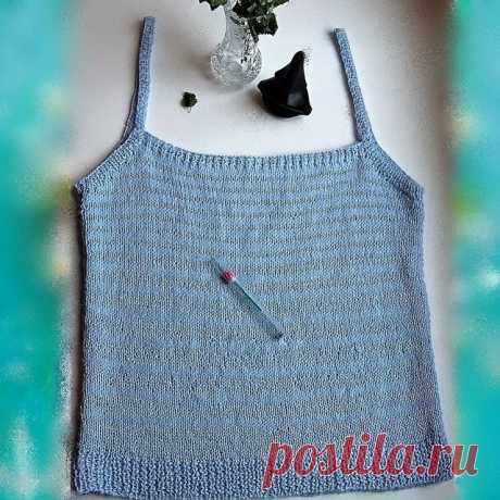 Топ приятного серо-голубого цвета, выполнен лицевой гладью, будет теплым летом весьма кстати и в городе, и на отдыхе. Самое главное-правильно подобрать аксессуары.
#вязание #вяжу #люблювязать #топ #вяжутнетолькобабушки #вязаниеспицами #ручнаяработа #хендмейд 
#вязаниестерлитамак 
#стерлитамак #sterlitamak 
#Башкортостан #россия
#iloveknitting #handmade 
#knitting #knit 
#knittingofinstagram 
#knitting_withlove 
#knitting_inspiration 
#knitting_is_love 
#fashion #instalike #instagood