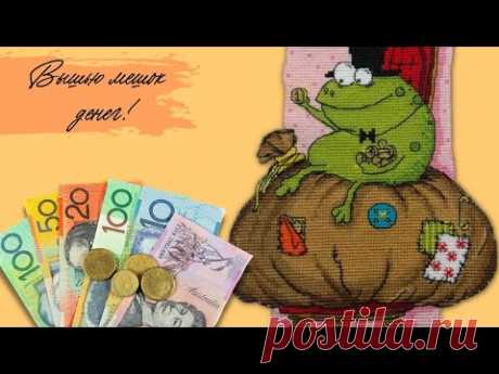 ВЫШИВАЕМ НА ЖЕЛАНИЕ! РАБОТАЕТ НА ВСЕ 100!/ Вышивка крестиком