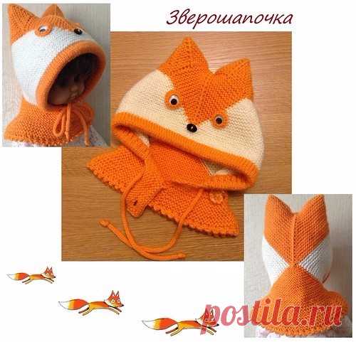 Детская шапочка Лисенок спицами в технике пэчворк. Описание (Вязание спицами) / Вязание