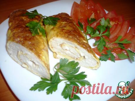 Яично-куриный рулет, запеченный в духовке &quot;Раз бризолька, два бризолька – будет вкусненько!&quot;