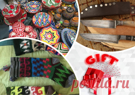 🎁 Какие сувениры можно привести из Таджикистана | 🎁 СУПЕР ПОДАРОК 🎁 | Яндекс Дзен