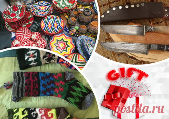 🎁 Какие сувениры можно привести из Таджикистана | 🎁 СУПЕР ПОДАРОК 🎁 | Яндекс Дзен