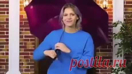 Лайфхак по починке зонтика