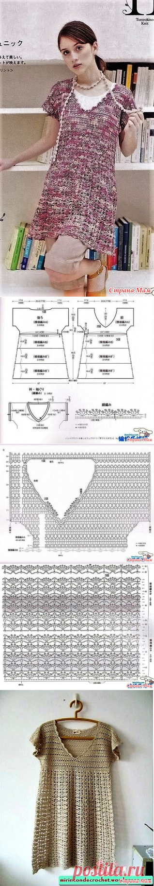 . Меланжевая ажурная туника. - Все в ажуре... (вязание крючком) - Страна Мам