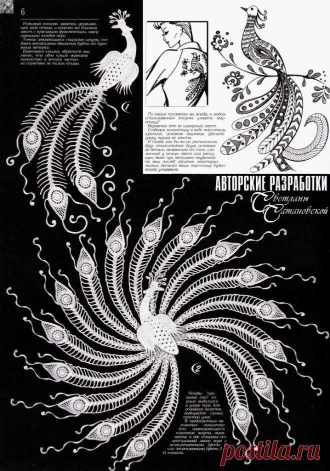 Павлины в технике ирландского кружева / Вязание крючком / Женская одежда крючком. Схемы.