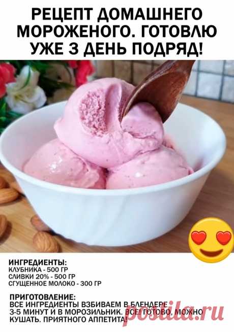 Мой Мир@Mail.Ru