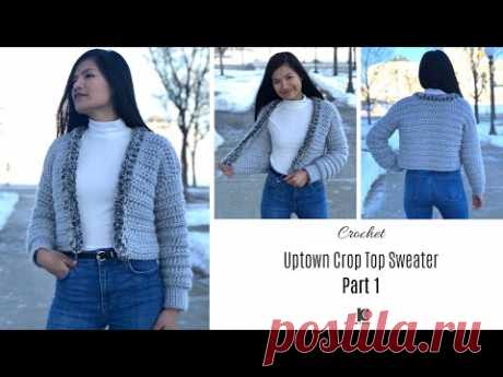 Вязание крючком растениеводческий топ свитер (свободный узор XS-XXL) - KnitcroAddict