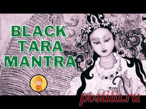 Black tara mantra | 108 times | Powerful mantra to remove negative energy