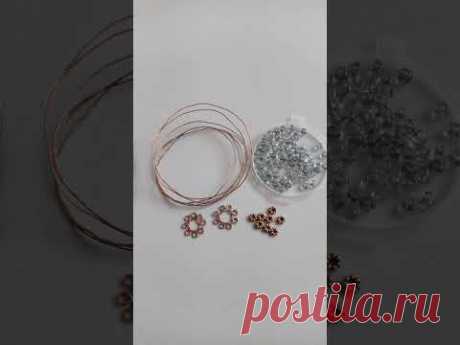 #shorts Элементы для сборных бусин из медной проволоки Wig Jig #из_меди #handmade