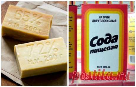 Хозяйственное мыло — главный соперник производителей косметики