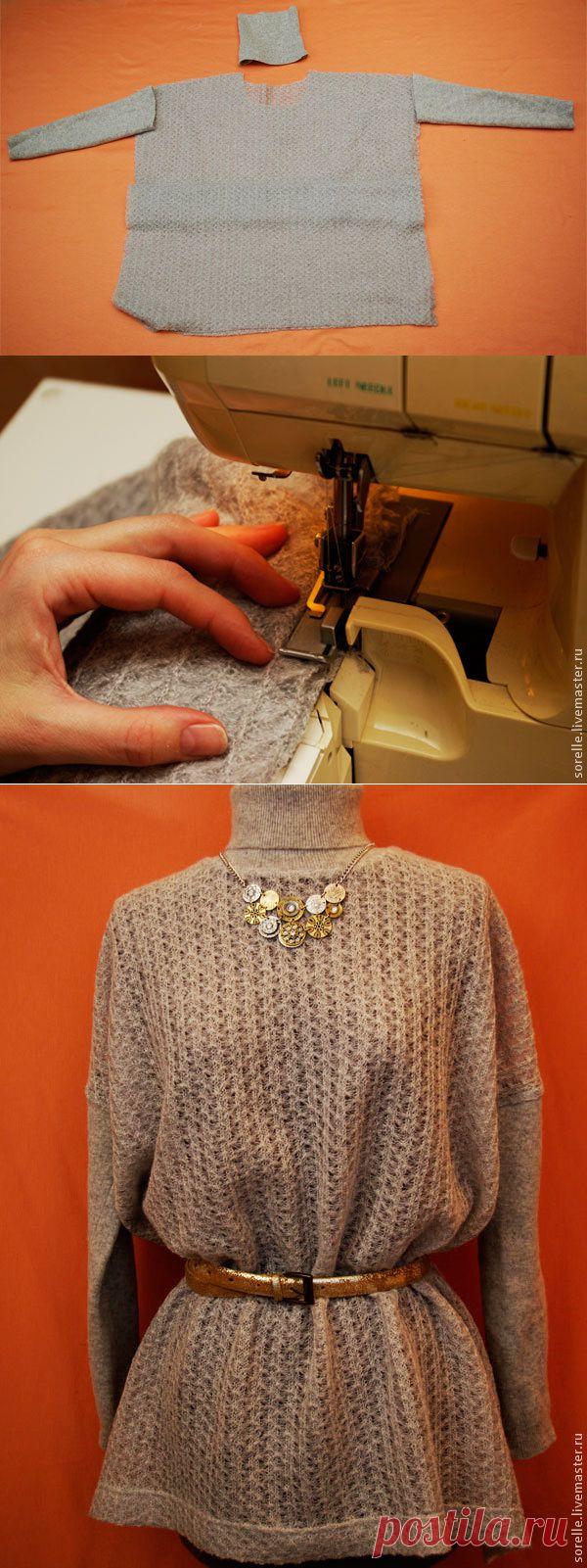 Переделка свитера в стильную вещицу - Ярмарка Мастеров - ручная работа, handmade