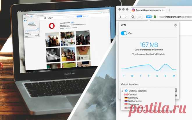 Как поменять VPN на компьютере: инструкция по смене IP адреса, сервера и др Как можно изменить IP-адрес сетевого узла. Понятие IP. Лучшая технология для обеспечения анонимности в сети. Что такое VPN и его альтернативы.