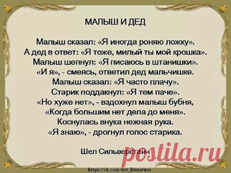 (2) Одноклассники