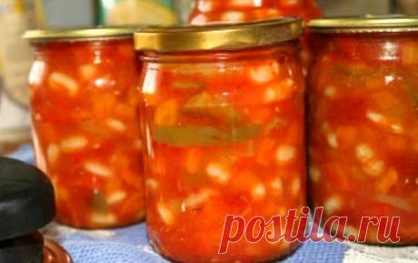 Салат из фасоли на зиму | Консервируем сами