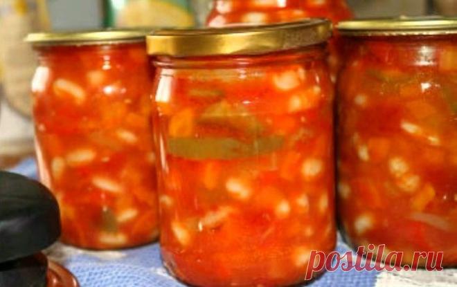 Салат из фасоли на зиму | Консервируем сами