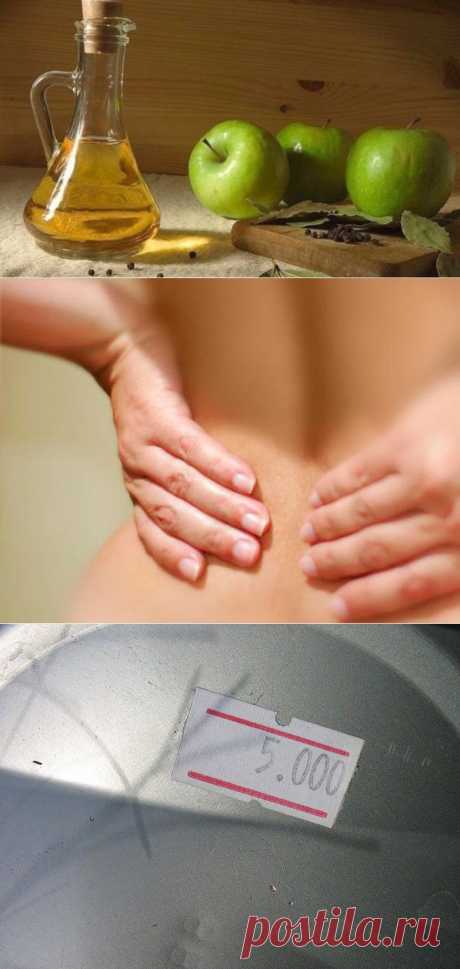 Как использовать уксус в быту / Все для женщины
