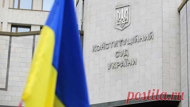 Глава украинского "Центра противодействия коррупции" скрыл дом в США
