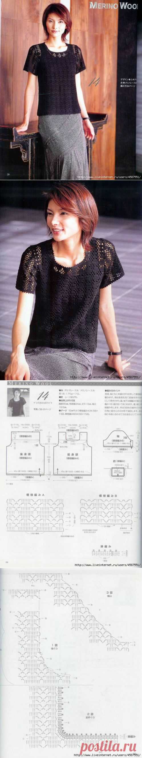 Чёрный ажурный топ.