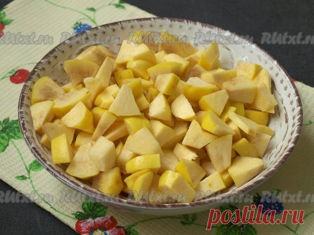 Рецепт джема из айвы

Давно хотела приготовить джем из айвы и вот наконец попробовала. Айва - самый ароматный фрукт осени, который раскрывает свои ароматы при термической обработке. В свежем виде айва практически несъедобна - плоды имеют кислый вкус и едва уловимую тёрпкость. Джем из айвы, приготовленный по этому рецепту, может использоваться как лакомство к чаю, или, как и другие джемы, подаваться к блинчикам или оладьям. Из указанного количества продуктов получается окол...