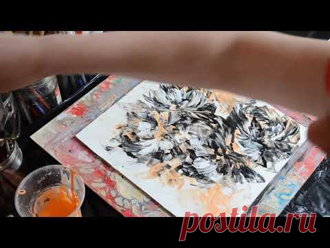 ПИОНЫ/Абстрактная картина строительной краской/Арт Хаос.
