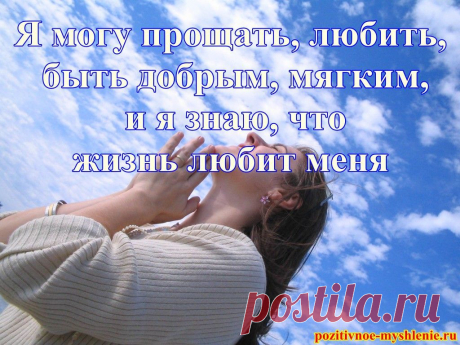 картинки бизнес здоровье успех - Поиск в Google