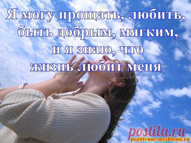 картинки бизнес здоровье успех - Поиск в Google